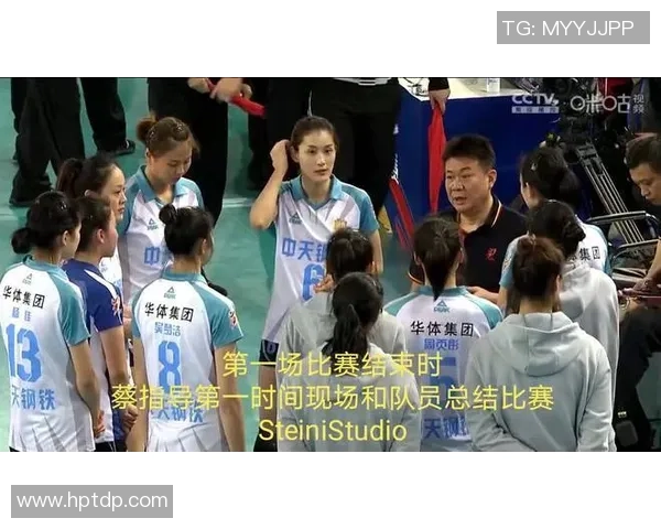 广州排球队总决赛精彩回顾与节奏表现分析 广州排球队总决赛精彩回顾与节奏表现分析