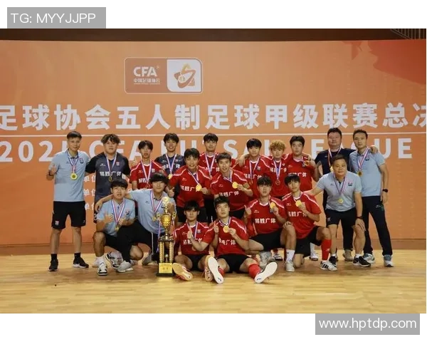 广州足球队在足球节奏排行榜中荣登第八名引发热议