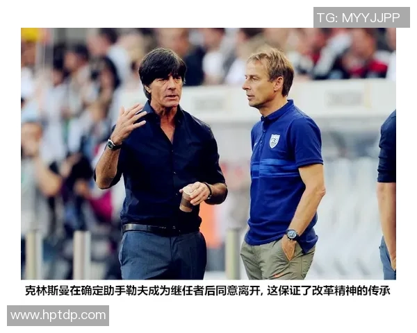 武汉足球队的精神探索与团队意识的深度剖析