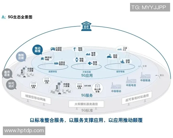 西安足球队转型之路的挑战与机遇全景解析 西安足球队转型之路的挑战与机遇全景解析