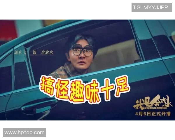 足球明星搞怪外号盘点趣味十足的另类称呼大揭秘