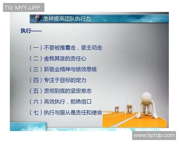 重庆篮球队总决赛精彩配合解析展现团队精神与战术执行力