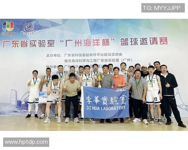 广州篮球队在邀请赛中的个人能力分析与表现评估